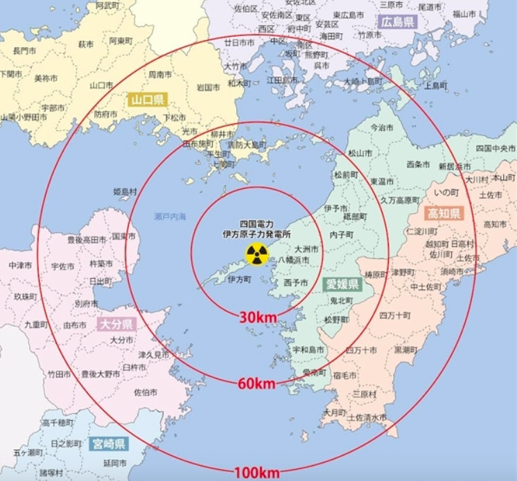 伊方原発を止めておくべき5つの理由