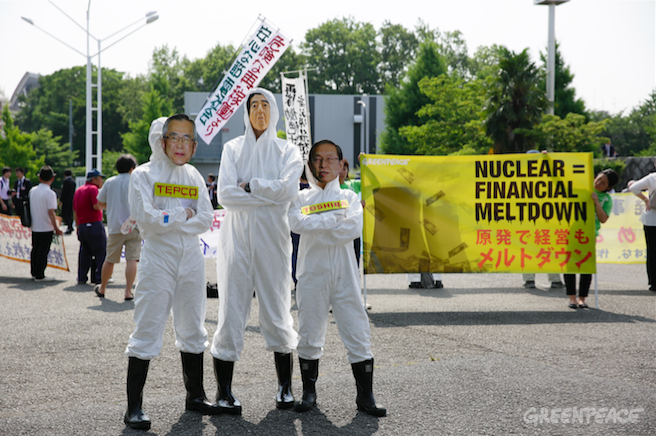 2017/06/23 New TEPCO Chairman Confronted by Bankrupt Business Model