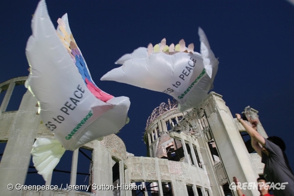 Peace Doves Hiroshima Atomic Bombing 60th Anniversary