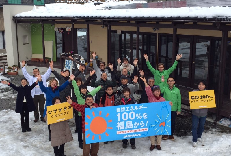 「えすぺりソーラー発電所」設立～自然エネルギー100%を福島から！ ～