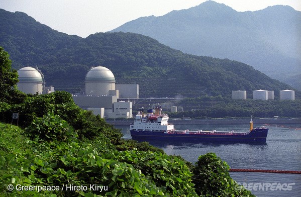 老朽原発の再稼働に「NO」――住民が高浜原発1、2号機の運転許可禁止を求めて提訴、グリーンピース職員も原告に