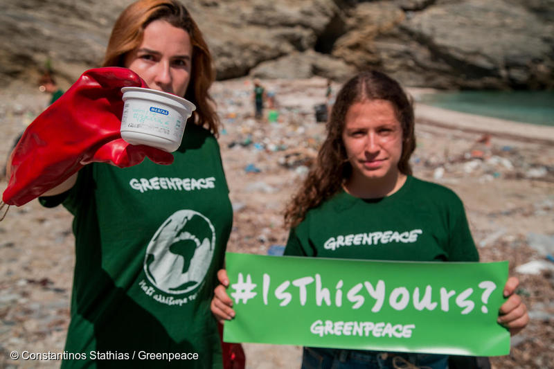 使い捨てプラスチックで地球をあふれさせている企業トップ10