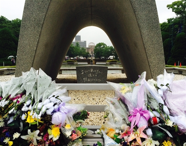 Hiroshima1