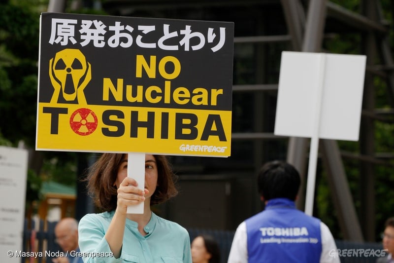 グリーンピース：東芝の多額損失、安倍政権の原発輸出策は無知による幻想と批判