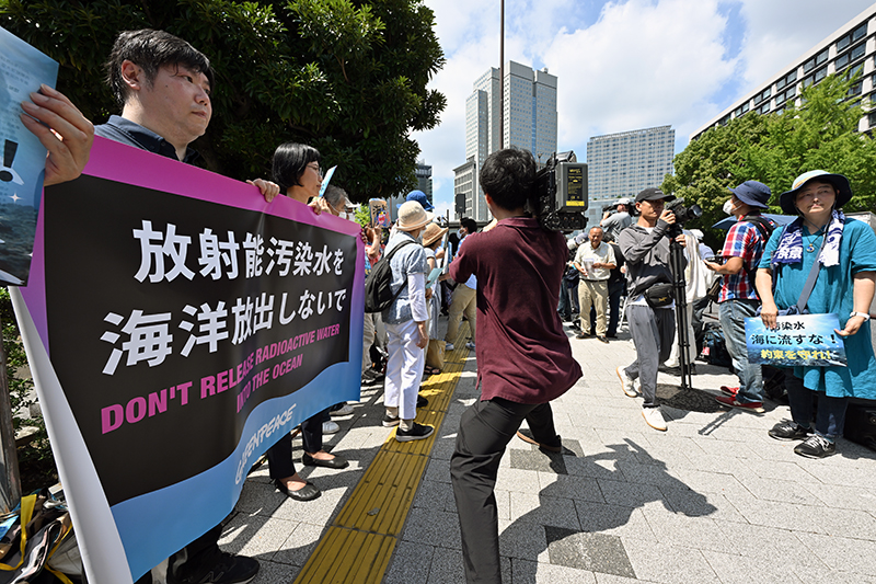 8月18日の「これ以上海を汚すな！市民会議」主催の抗議集会