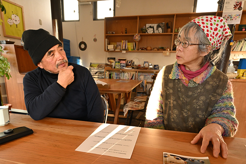 「えすぺり」の大河原伸さん多津子さん夫妻