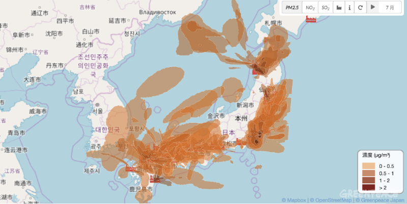 40基以上の石炭火力発電所の新設で大気汚染が悪化 ——全国初の石炭汚染シミュレーションマップを公開