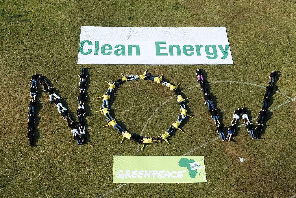 Climate Human Banner in South Africa. © Richard  Dobson