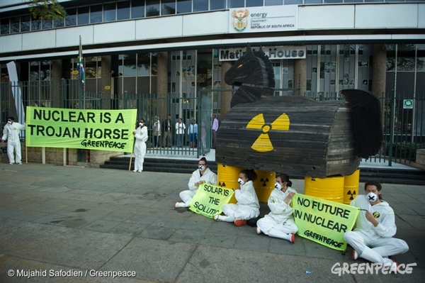 nuclear plan is nothing less than a trap - a Trojan horse with a price tag South Africans cannot afford.