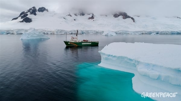 Arctic Sunrise in Charlotte Bay in the Antarctic