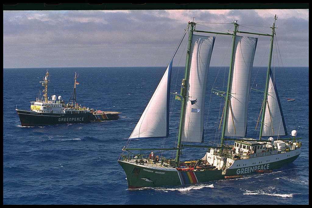 Greenpeace vessels SV Rainbow Warrior and MV Greenpeace outside the exclusion zone around Moruroa to protest against French Nuclear Testing at the atoll.