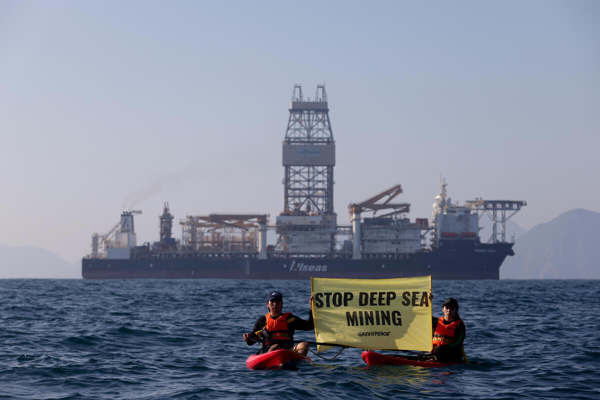 Protest against Deep Sea Mining Vessel in Mexico.