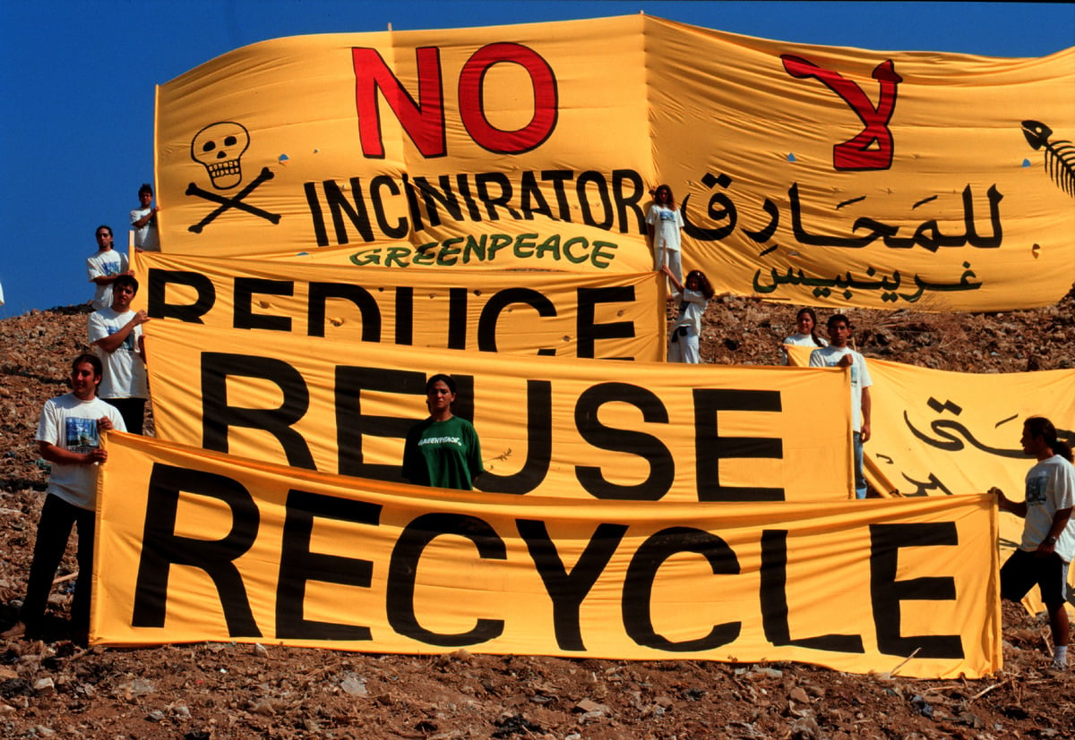 Demonstration against Dump Site and Incinerator in Lebanon. © Greenpeace / Nabil Ismail