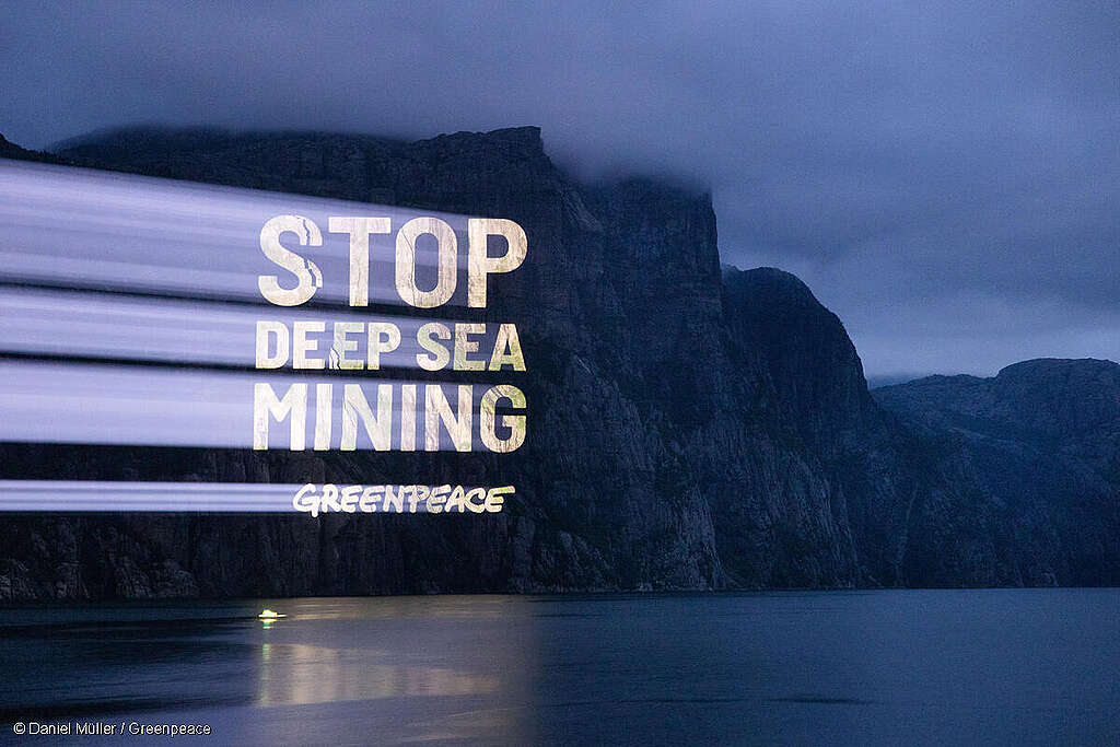 Greenpeace protests with a projection ‘Stop deep-sea mining’ in the Lysefjord in southern Norway (east of Stavanger), near the Preikestolen (Preacher's Chair) rock.