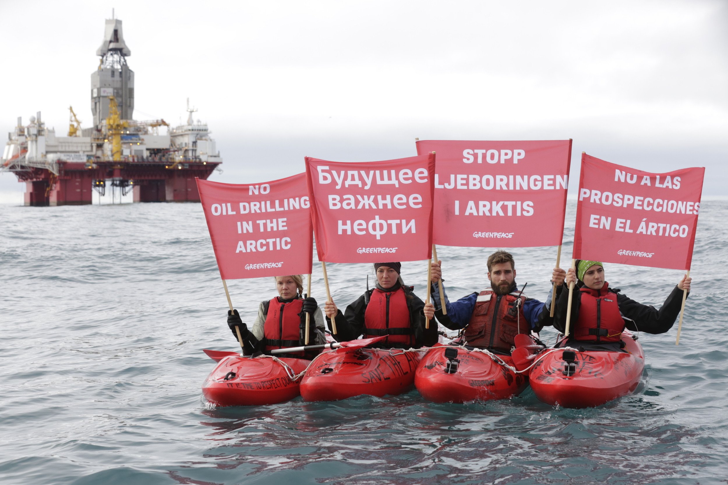 Greenpeace Argentina Sobre Nosotros