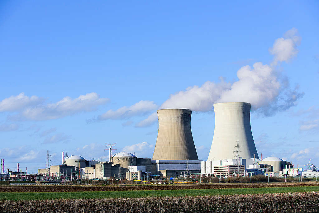 Prolonger les réacteurs nucléaires obsolètes ? Votre avis compte !