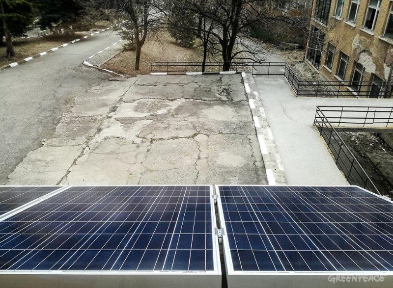 Грийнпийс“ – България изгради соларна лаборатория в Професионалната  гимназия в Бобов дол - „Грийнпийс“ – България