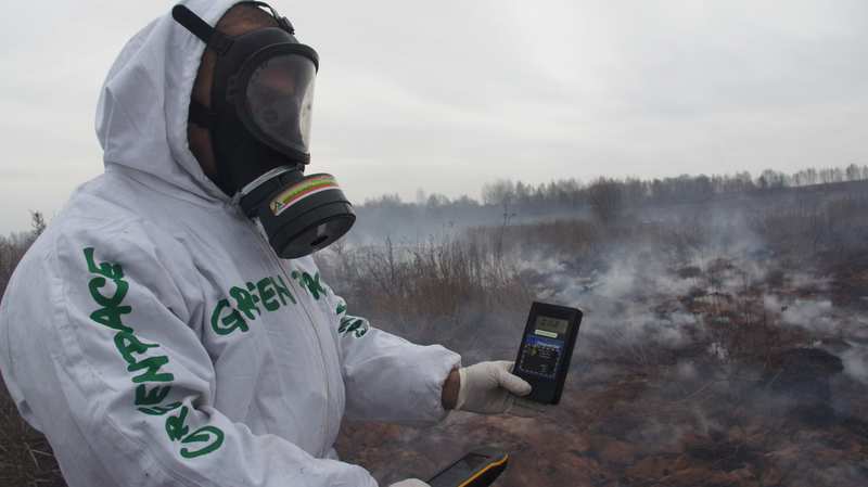 Чернобил: 35 години рискове и проблеми - „Грийнпийс“ – България