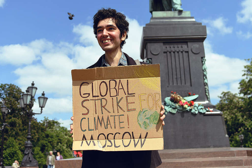 Активистът Аршак Макичян протестира сам в Москва