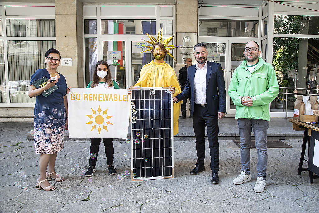 "Грийнпийс" - България откри символично Министерство на възобновяемата енергия