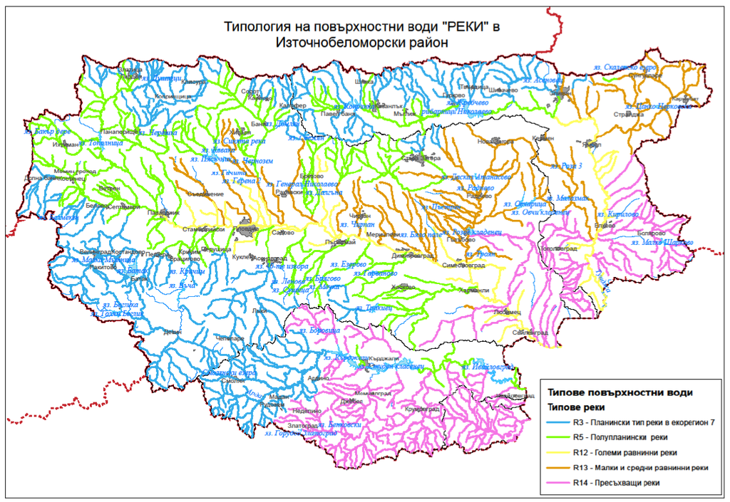 Човешки истории за водата: Мит или реалност е питейната вода в Хасково? -  „Грийнпийс“ – България