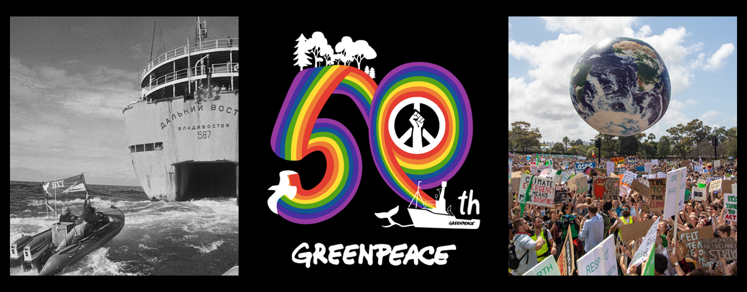 50 години Greenpeace International