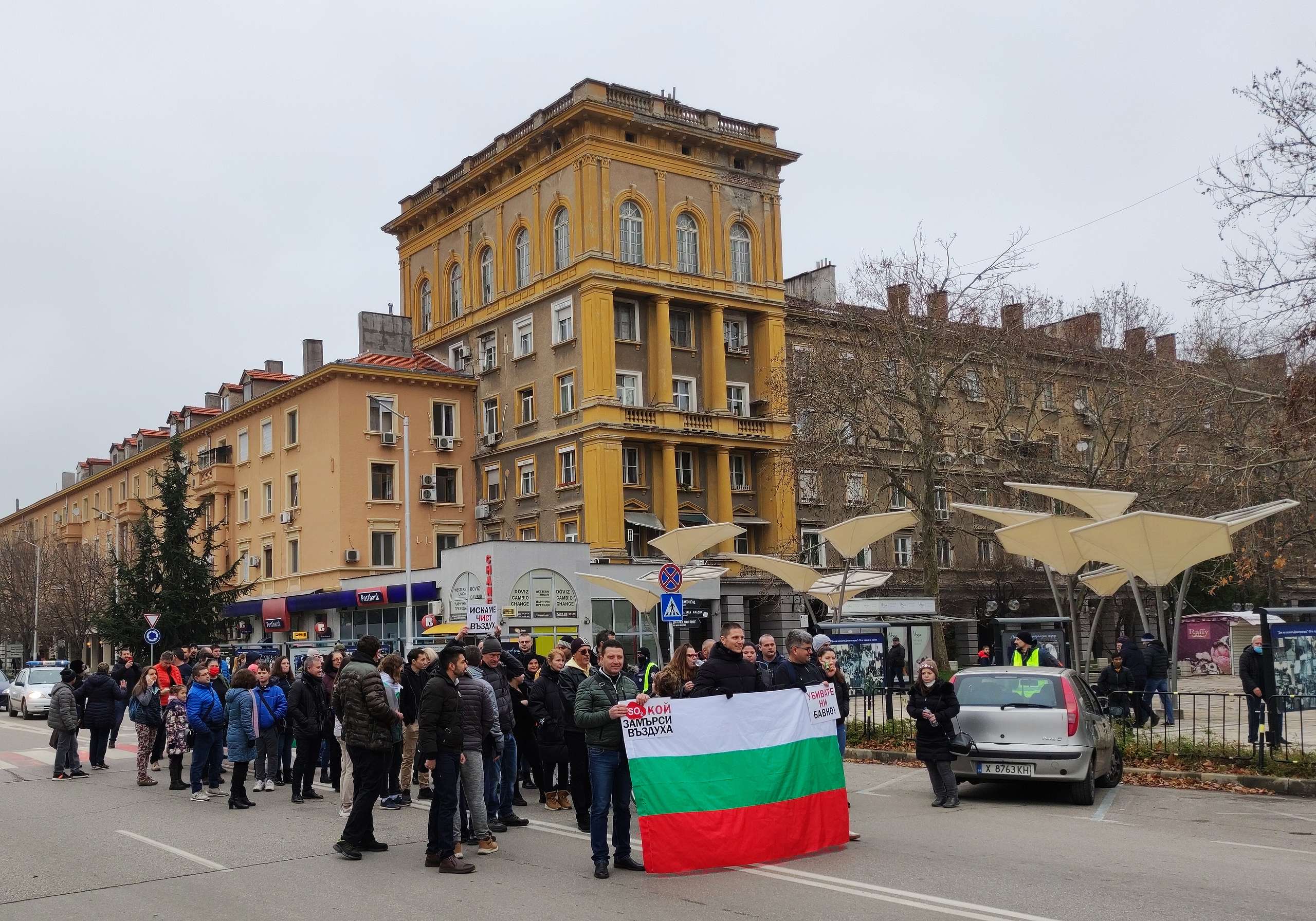 Протест в Димитровград срещу ТЕЦ "Марица 3"