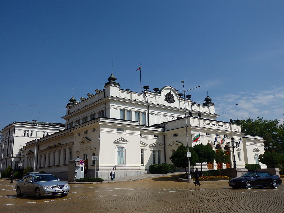 Народно събрание на Република България.