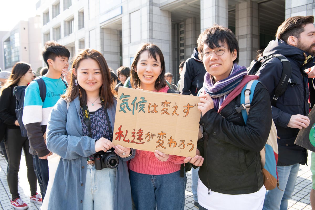 Fridays for Future Student Demonstration in Japan. © Sawako Obara / Greenpeace