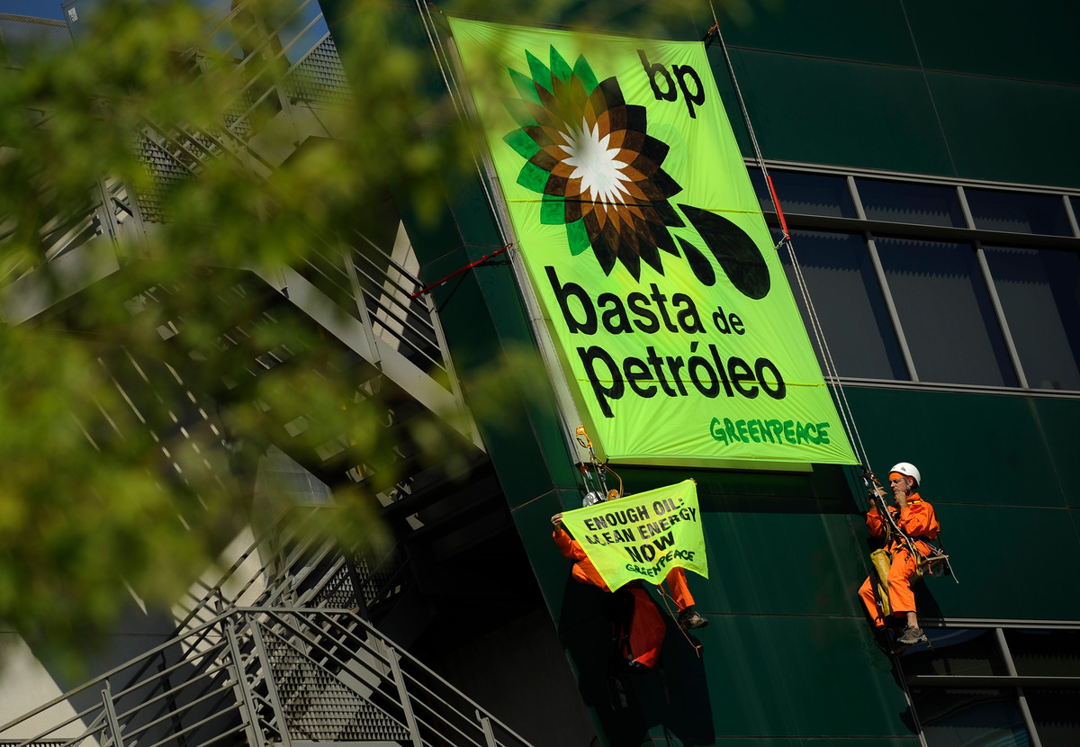 BP Oil Action in Madrid. © Pedro Armestre / Greenpeace