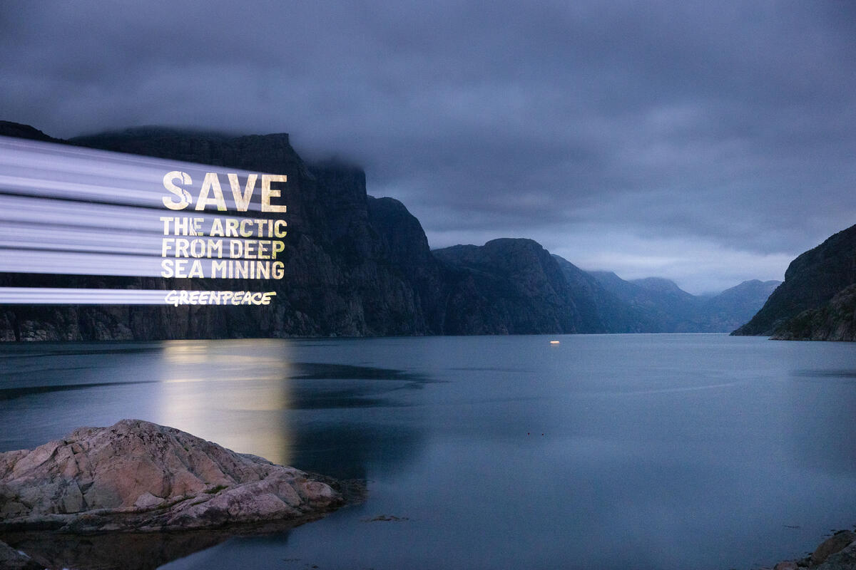 Projection against Deep Sea Mining in Norway. © Daniel Müller / Greenpeace