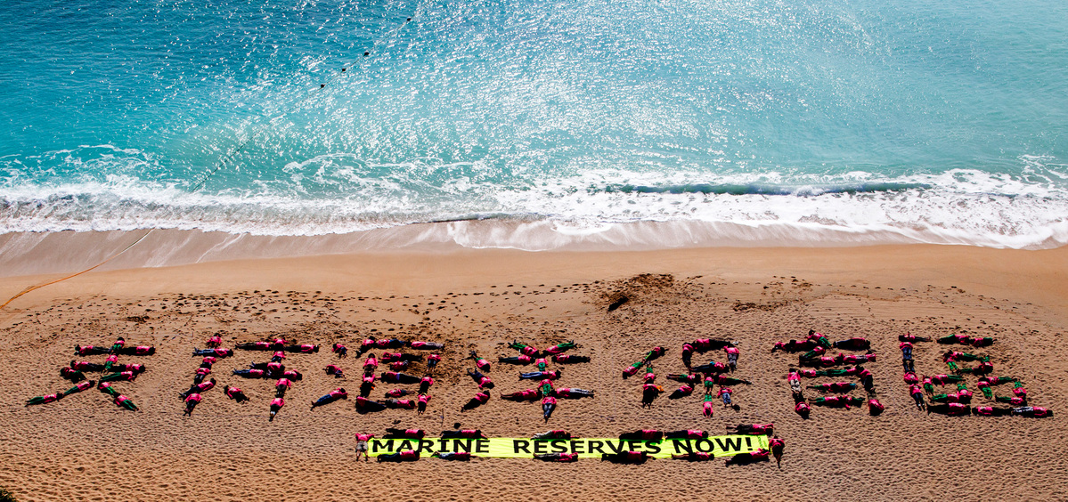 Marine Reserves Human Banner in Taiwan. © Paul Hilton / Greenpeace