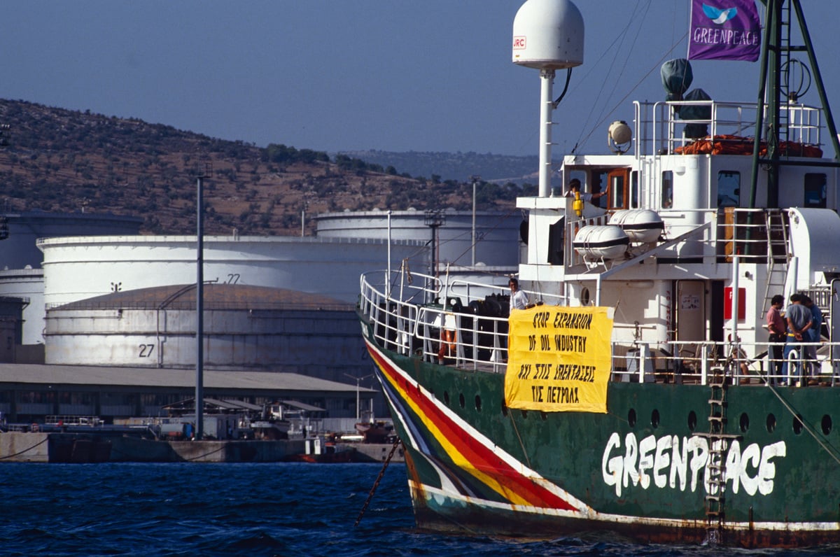 Blockade of Petrola Oil Refinery in Greece. © Steve Morgan