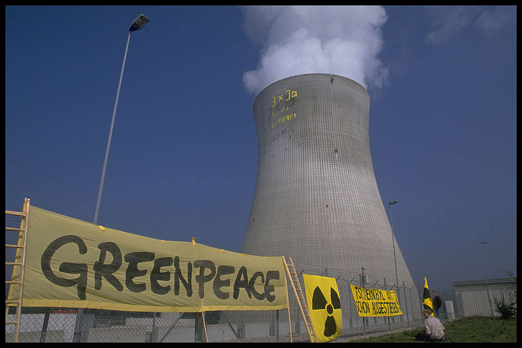 Action Nuclear at Power Plant Leibstadt. © Greenpeace / Dominik Labhardt