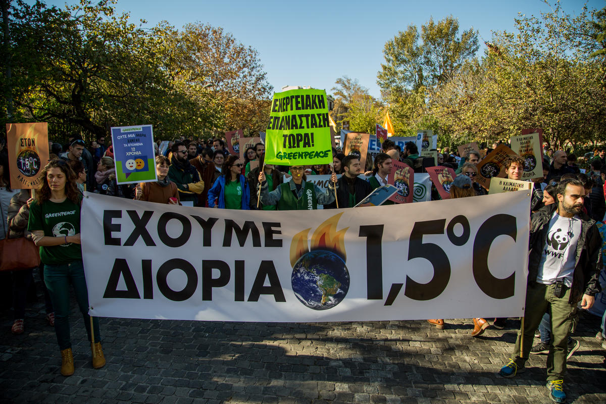 Act for the Climate March in Athens. © Constantinos Stathias / Greenpeace