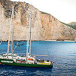 The Rainbow Warrior starts its Greek leg of the plastic-free Mediterranean tour from the island of the loggerhead sea turtle, Zakynthos, aiming to promote solutions to end our single use plastic addiction. 

Statistics of single use plastics in Greece are heartbreaking. Each year Greeks consume approximately 300 million plastic coffee cups, 4.3 billion plastic bags and 2 billion plastic bottles, which in several cases end up in our beautiful seas and beaches. It's time for less plastic and more Mediterranean.