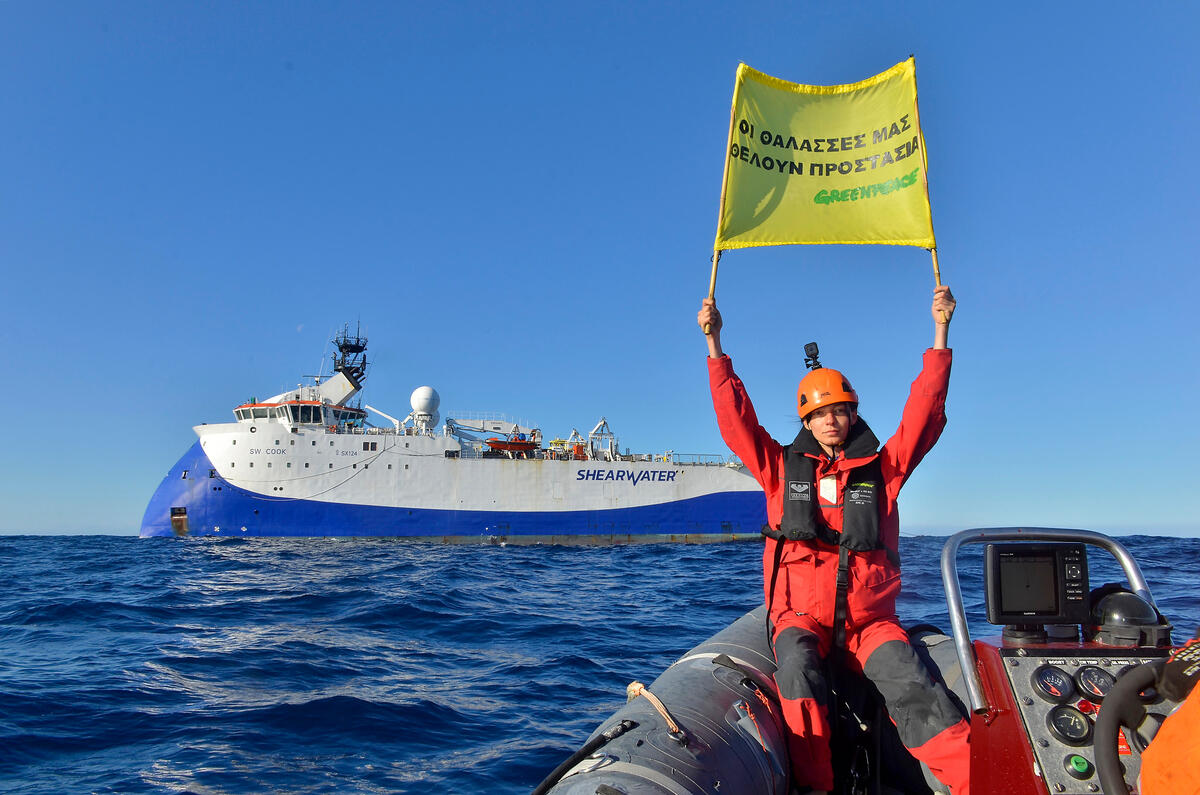 Peaceful Protest against Seismic Testing in the Ionian Sea (Greece). © Nicoletta Zarifi / Greenpeace