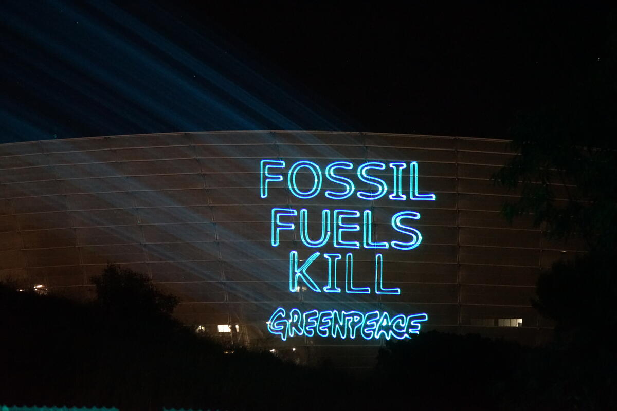 Projection onto Green Point Stadium in Cape Town, South Africa.