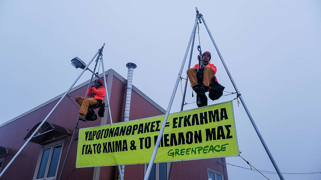Climate Change Action in Greece. © Nikos Thomas / Greenpeace