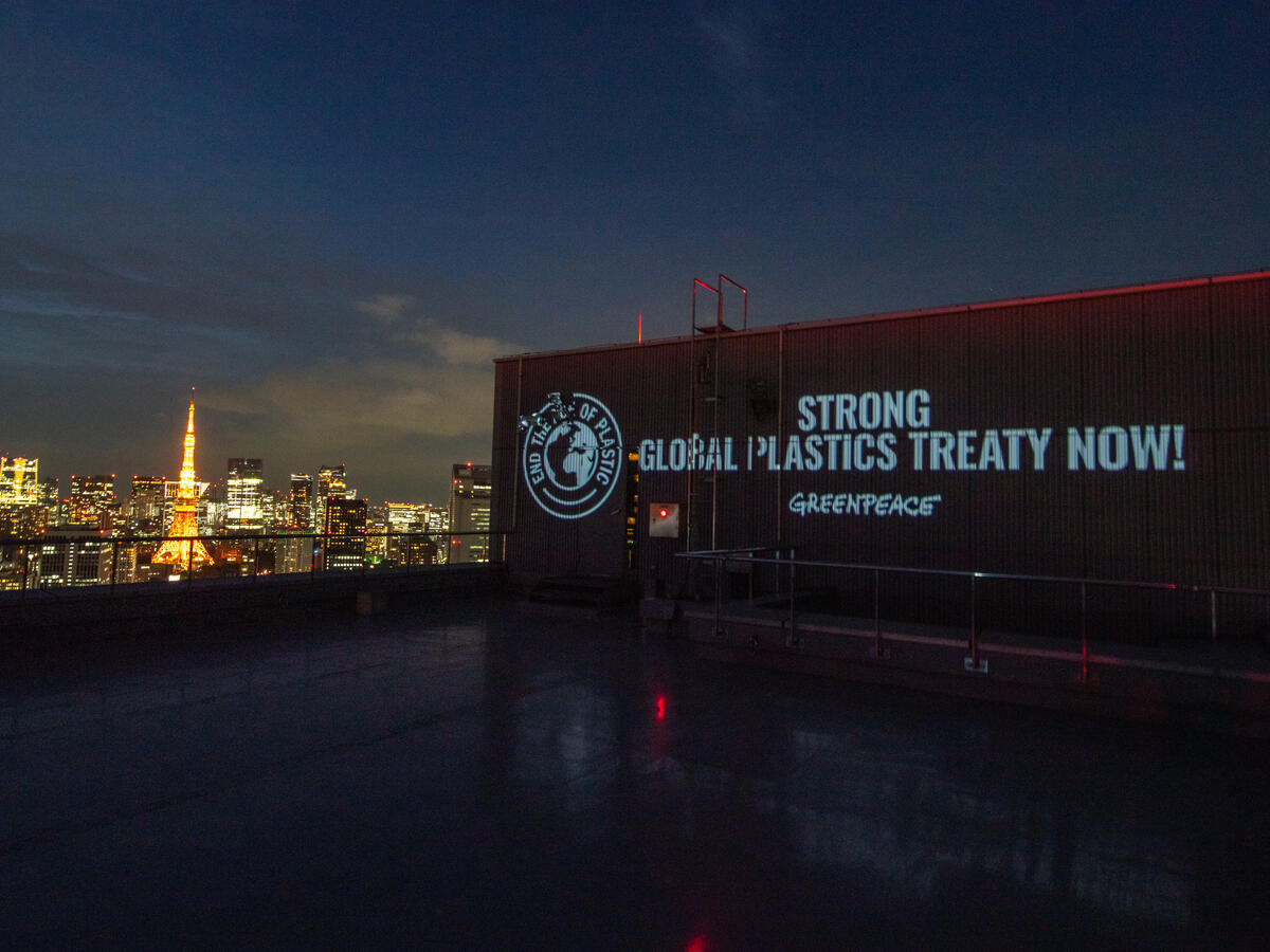 Global Plastics Treaty Projections in Tokyo. © Greenpeace