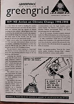 September 1992 - Greenpeace set up the 'Greengrid' network for climate and energy activists as a result of 'The Power Trip' tour
