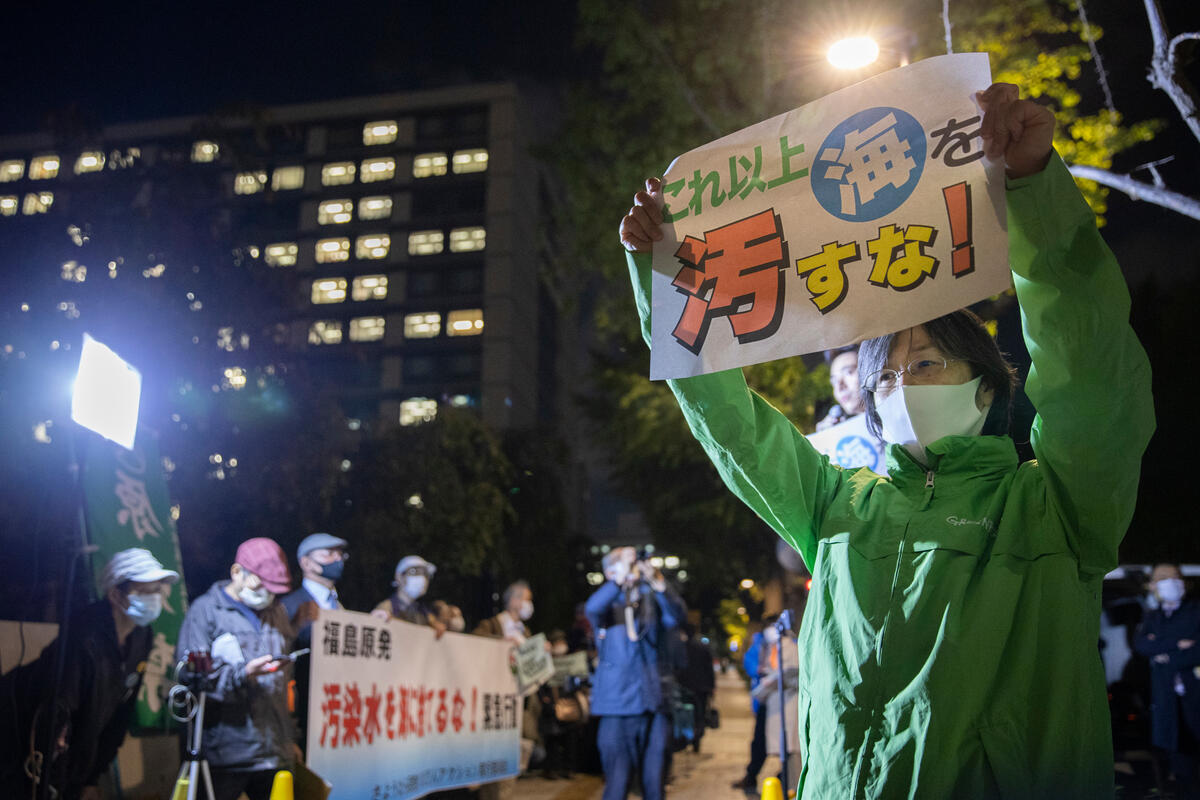 綠色和平日本辦公室10月與居民關注組發起遊行，反對日本政府建議將最少123萬噸福島核污水排出太平洋。 © Masaya Noda / Greenpeace