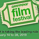 綠色和平電影節：從光影透視環境