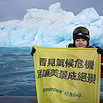 遠征南極「數企鵝」 女水手聽冰川嚎哭