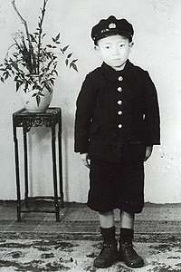 原田浩在原爆發生後一年入讀小學的相片。 相片由受訪者提供