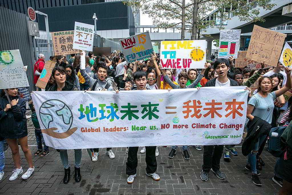 全球各地拯救氣候的聲音愈趨響亮，香港當然不會缺席。如今只看政治領袖是否願意聆聽訴求，及時採取行動。 © Greenpeace / Pak Chai Tse