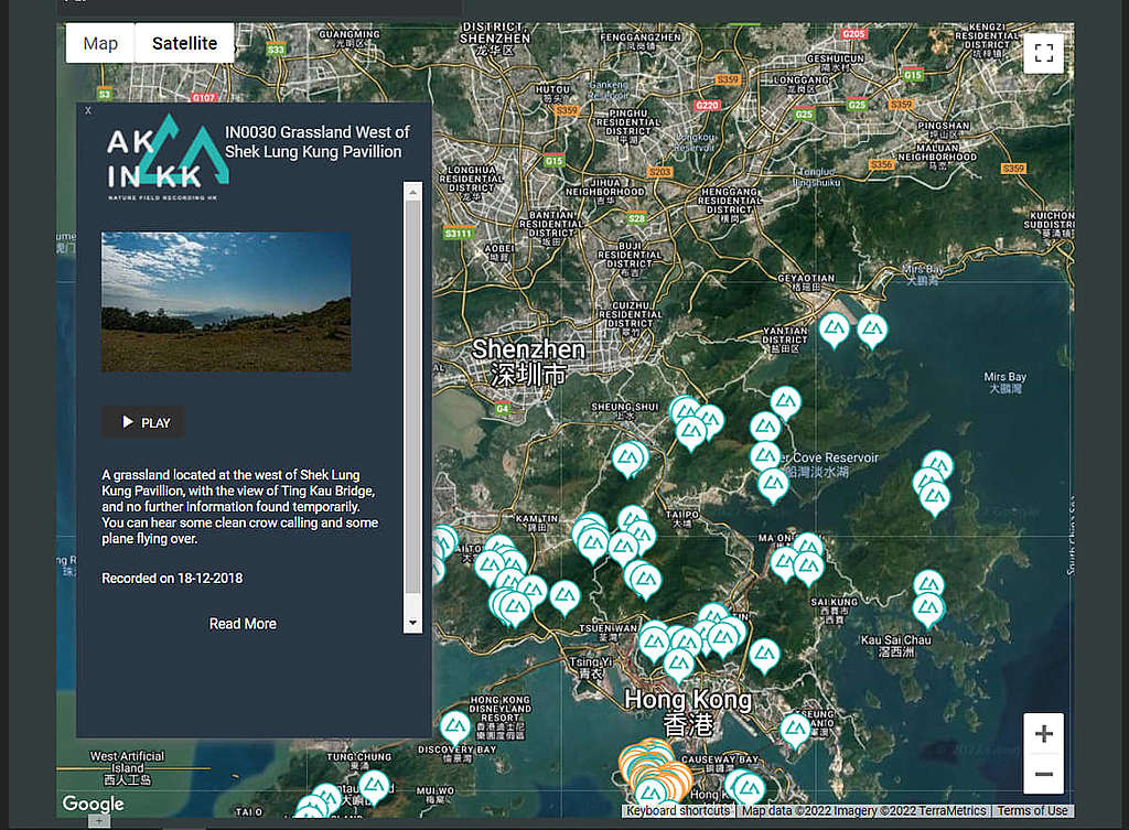 在AK IN KK的聲音地圖上，你可以輕鬆瀏覽香港郊野不同地點的聲音紀錄。 © AK IN KK網頁