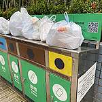 本港都市固體廢物量創歷來第2高    塑膠棄置量高回收率僅微升0.1%