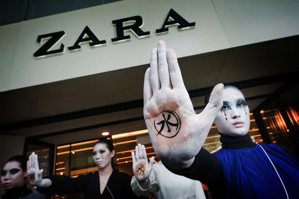 Zara 'Detox' Day of Action in Taipei. © Steven Vigar