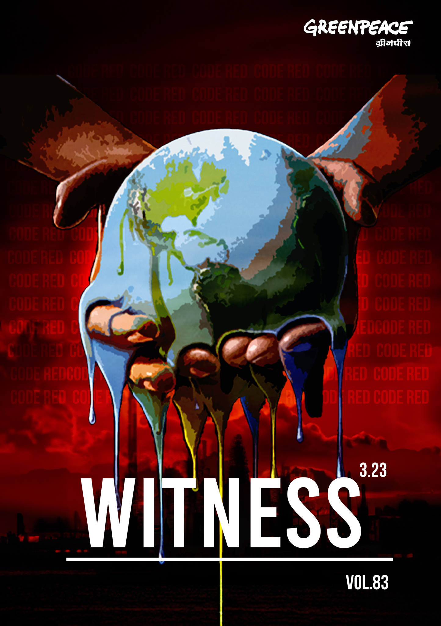witness - Greenpeace India